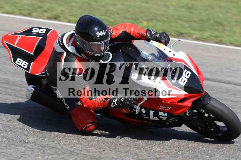 /44 09.08.2025 Plüss Moto Sport ADR/Freies Fahren/86